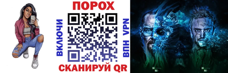 АМФ 98%  купить наркотики цена  Бабаево 