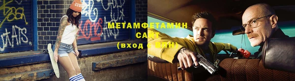кокаин колумбия Аркадак