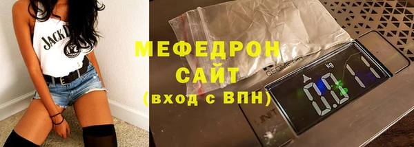 ешки Арсеньев