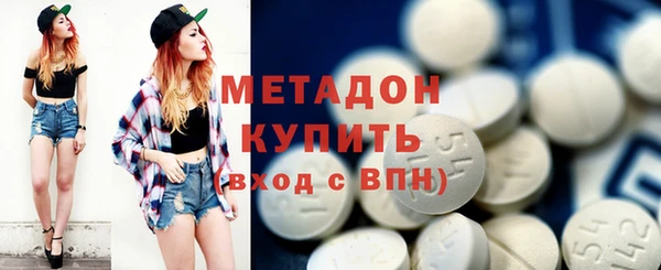 дживик Переславль-Залесский