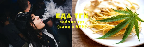 кокаин колумбия Аркадак