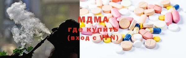 кокаин колумбия Аркадак