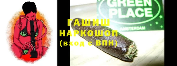 mdma Пестово