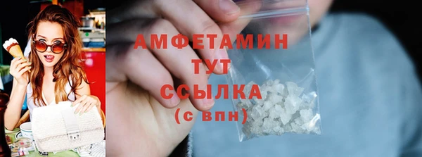 кокаин колумбия Аркадак
