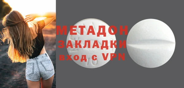 ешки Арсеньев