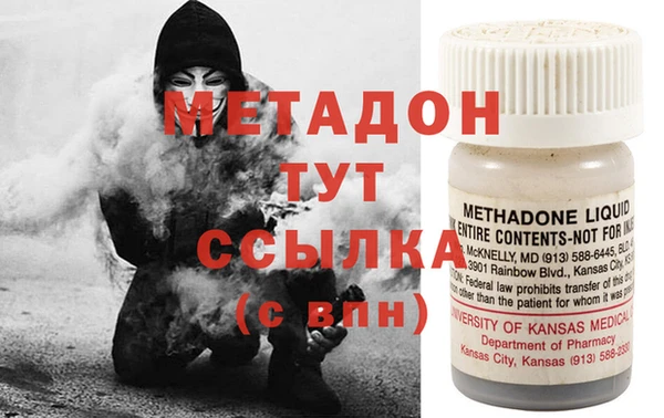 ешки Арсеньев