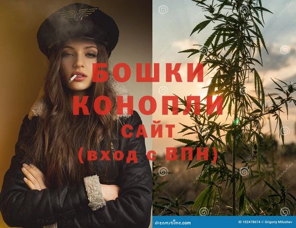 кокаин колумбия Аркадак
