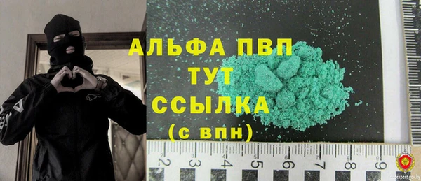 кокаин колумбия Аркадак
