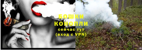 кокаин колумбия Аркадак