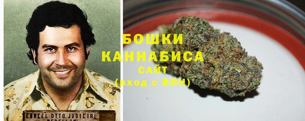 кокаин колумбия Аркадак