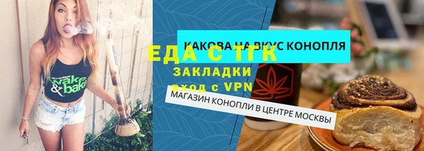кокаин колумбия Аркадак